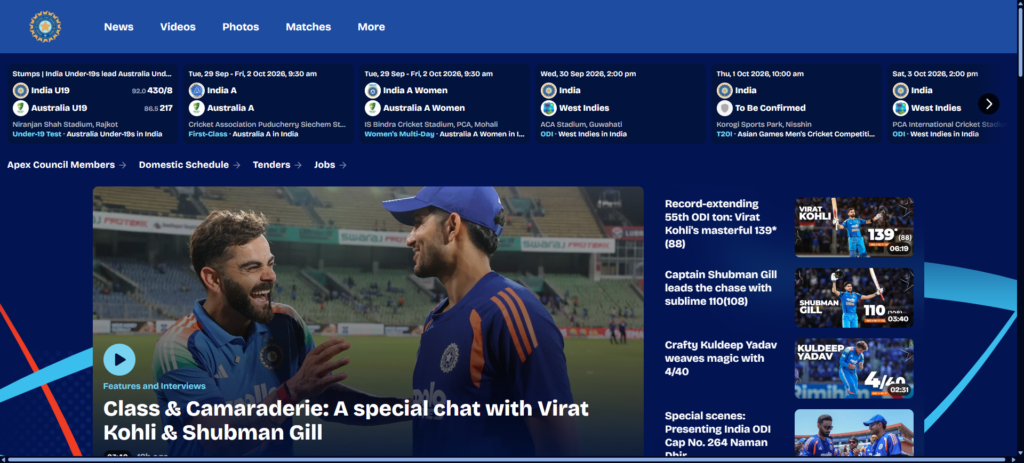 BCCI.tv website home page BCCI.tv website home page