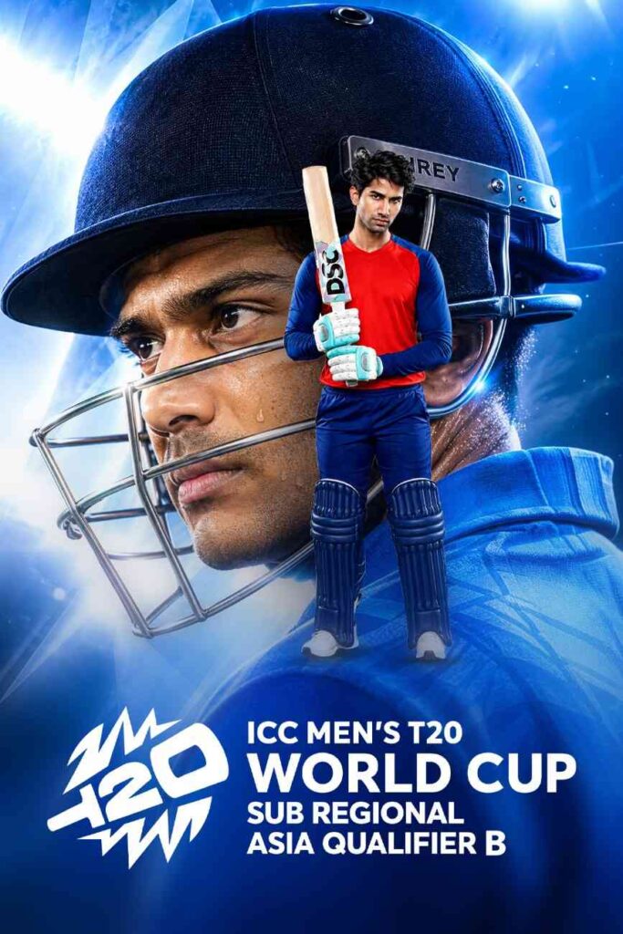 T20 World Cup Sub- Regional Asia Qualifier B T20 World Cup Sub- Regional Asia Qualifier B