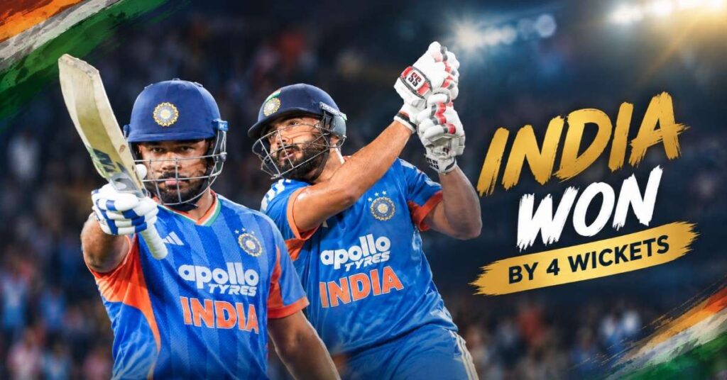 Sanju Samson and Naman Dhir celebrate in Team India's blue jersey on a match graphic banner reading "India Won by 4 Wickets" against a stadium background